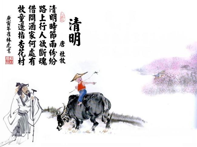九游神秘传奇中文版下载